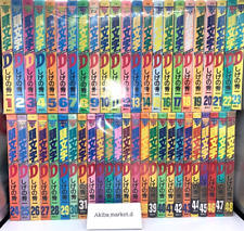 Initial D 【Japanese language】 Vol.1-48 All Volumes Complete set Manga Comics