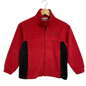 Columbia Sportswear Co. Boy's Long Sleeve Full Zip Fleece Jacket Size 8 - Picture 1 of 12