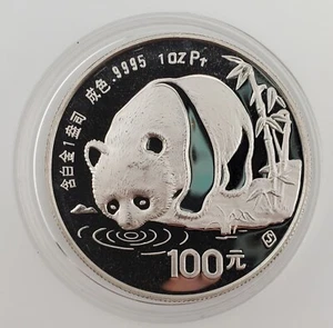 1987 China Platinum 1 Oz Proof Panda Coin In Capsule GEM Rare Low Mintage - Picture 1 of 3