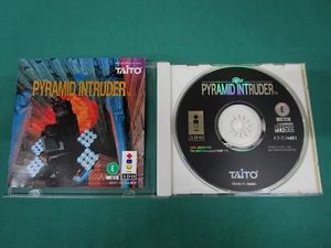 3DO Real -- Pyramid Intruder -- *JAPAN GAME* 3DO. 15316 - Picture 1 of 11