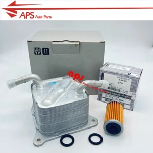 New For 2013-2019 Nissan Sentra 1.8L Transmission Oil Cooler 1 set 21606-3JX2B - Picture 1 of 6