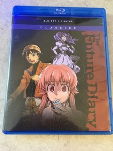 Future Diary: the Complete Series and Ova (Blu-ray) - Bild 1 von 5