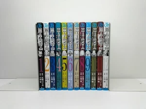 Cómics manga japoneses Death Note Vol.1-12 Ohba Tsugumi 4 juegos usados vendedor de Japón - Imagen 1 de 24