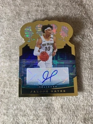 Jaxson Hayes 2020/21 Panini Crown Royale Asia Gold Signatures SP Auto /10 - Image 1 of 2