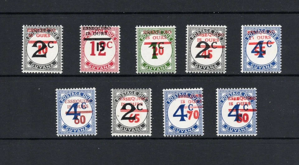 S7995 Guyana 1981 CUOTAS DE FRANQUEO RECARGADAS - tipo A 9v.   MNH Foto 1 de 1