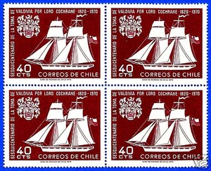 CHILE, MOCTEZUMA SAILBOAT BLOCK OF FOUR, YEAR 1970 - Picture 1 of 1