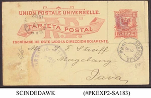 DOMINICAN REPUBLIC - 1882 2c H & GAGE#9 POSTCARD TO JAVA - Picture 1 of 2