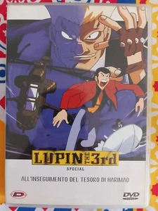 LOT 3 CARTOONS VON LUPIN THE 3RD AM I.DEL TREASURE OF HARIMAO + TOKIO C. + L.C.D.FUMA - Bild 1 von 13