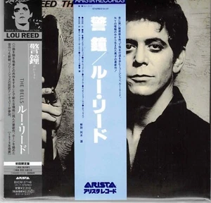 JAPAN MINI LOU REED THE BELLS CD. PROMO OBI. - Bild 1 von 1