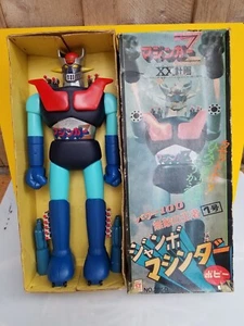 1973 Mazinger Z Original Vintage Jumbo Machinder Figure Popy Shogun Warriors - Bild 1 von 21