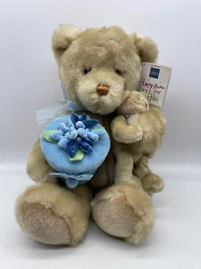 Gund Zales Make a Wish Plush Stuffed Bear w Baby Jewelry Present Container 45906 - Picture 1 of 14