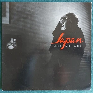 Japan Assemblage HANLP1 UK Reissue Compilation PRT VG+ - Picture 1 of 6