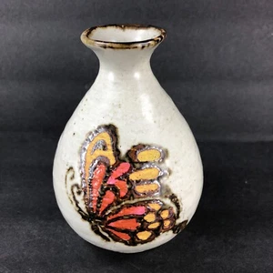 Vintage Mid Century Orange Yellow Butterfly Ceramic Pottery Bud Vase Japan Brown - Picture 1 of 9