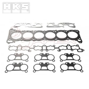 HKS Stopper Type Head Gasket Kit for GT-R BNR32/BCNR33/BNR34 1.6mm 23009-AN009 - Picture 1 of 3