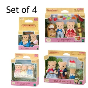 Juego de oso de galletas Calico Critters FS-59 FS-60 FS-63 KU-70 familias Sylvania - Imagen 1 de 7