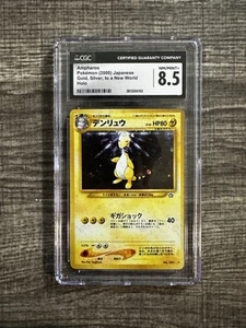 Ampharos CGC 8.5 Holo 2000 Japanese Neo Genesis Pokemon Card Like PSA - Picture 1 of 2