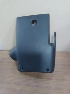 Tapa Columna Dirección Peugeot 307 (2000-2008) 1.6 HDi (90) - Imagen 1 de 2