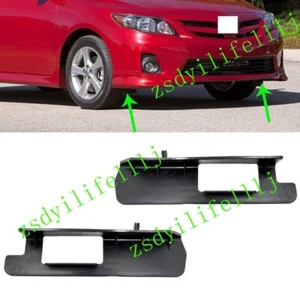 2x For Toyota Corolla 2010-2013 Car LH RH Front Wheel Mud Guard Splash Trim Flap - Picture 1 of 1