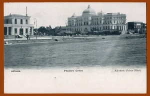 #61421 Neo Faliro, Griechenland. Aktaion. Vintage Postkarte - Bild 1 von 2