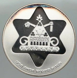 1979 ISRAEL Antique Egyptian Menorah Lamp Pyramid Proof Silver 100L Coin i92482 - Picture 1 of 3