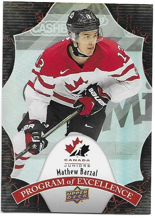 2016-17 UD Team Canada Juniors Hockey Program of Excellence "You Pick from list" - Image 1 of 1