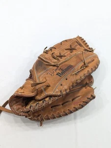Older NOKONA BM76-M Baseball Glove--Right Hand Throw Great Condition 12" - Picture 1 of 7