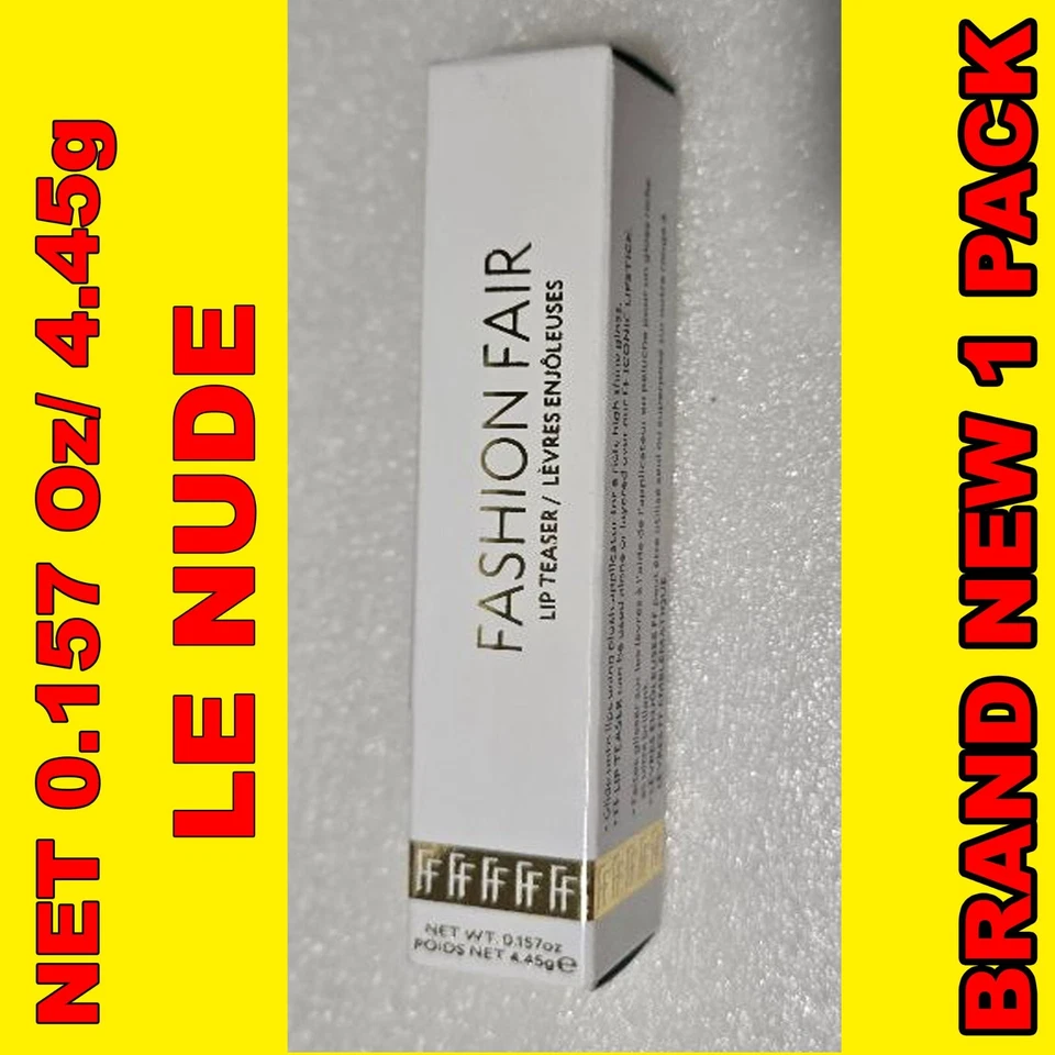 FASHION FAIR lip teasers lip gloss - SUPREME BROWN AUTHENTIC 4.45g - Image 1 of 3