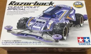 Tamiya Mini 4wd Razorback Clear Violet Special (FM-A Chassis) 1/32 - Picture 1 of 1