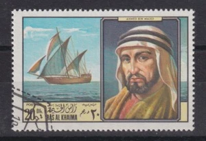 Ras Al Khaimah 1969 - Personalidades Bin Majid - Mi-287 - CTO - Imagen 1 de 1