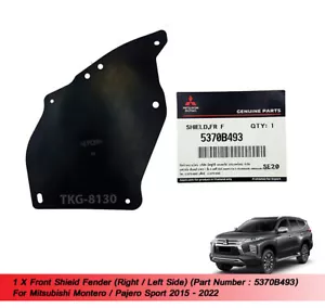1 X Front Shield Fender 5370B493 Fit Mitsubishi Montero Pajero Sport 2015 - 2022 - Bild 1 von 3