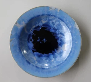Vintage 23.2cm Wide Blue Crystalline Glazed Pottery Plate - Picture 1 of 3