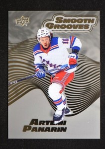 2022-23 UD Extended Series Smooth Grooves #SG28 Artemi Panarin