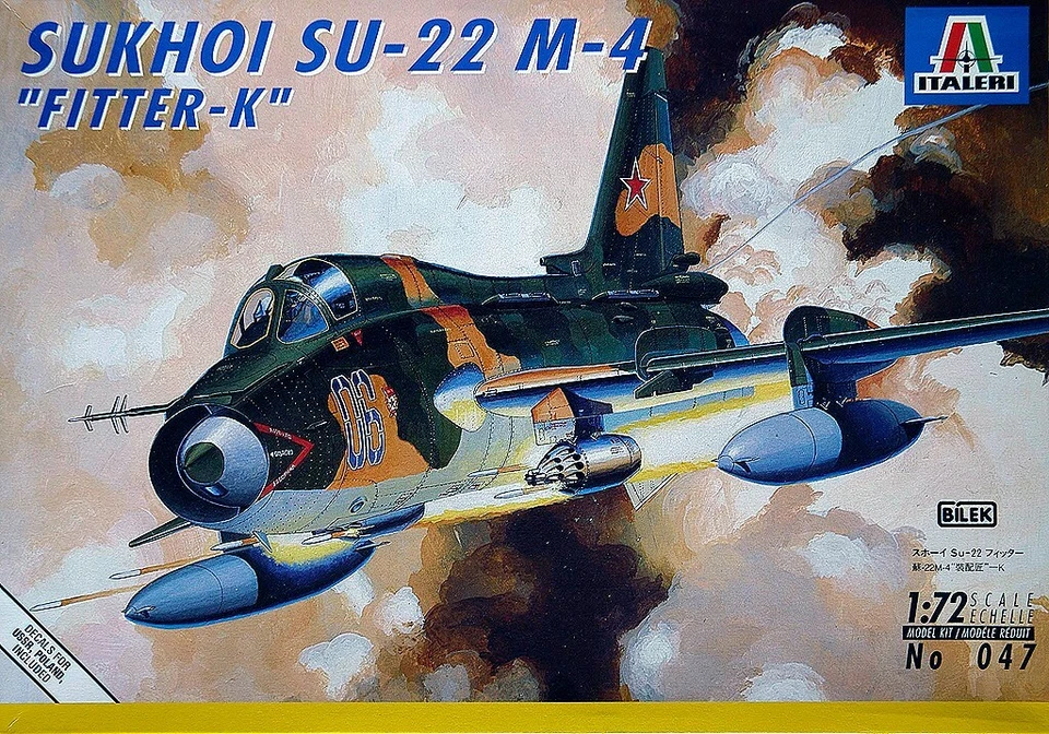 SUKHOI SU-22 M 4 - Photo 1/1