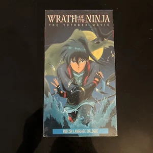 Wrath of the Ninja: The Yotoden Movie (VHS, 1998) Sealed!! - Picture 1 of 5