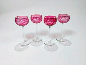 Vintage Red Cranberry Crystal Wine Glasses Cut To Clear w/ Gold Rim 7" Set of 4 - Picture 1 of 11