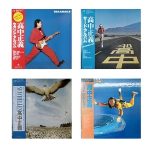 Masayoshi Takanaka / Set of 4 Vinyl / Kitty Records Limited Edition Remastered - Picture 1 of 1