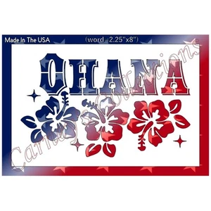 Plantilla de plástico transparente 6,5"x10" - Hibisco hawaiano Ohana (SB53) - Imagen 1 de 2