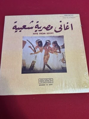 Hits From Egypt Vinyl Recorded In Egypt, Record Graded As Excellent! Foto 1 de 4