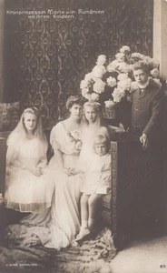 Princess Maria of Romania QUEEN of YUGOSLAVIA - RPPC Postcard ROYALTY #5 - Picture 1 of 2