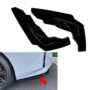 Rear Bumper Side Spoiler Splitter Lip For BMW 2 Series M2 G87 2023-2024 - Picture 1 of 8