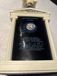 Exquisite Rare Ouzounis Ouzo Empty Collectors Bottle 500 M/l - Picture 1 of 9