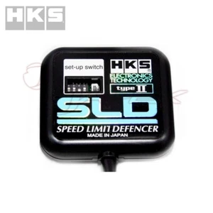HKS SLD Speed Limit Defencer Type II for CHASER JZX100 9/96-9/00 1JZ 4502-RA003 - Picture 1 of 2