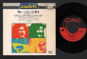 7" LED ZEPPELIN WHOLE LOTTA LOVE / LIVING LOVING MAID JAPAN SERIE MARK 45 P2550A - Picture 1 of 1