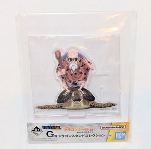 Dragon Ball EX Master Roshi Dragon Stand Soporte Acrílico - Imagen 1 de 4