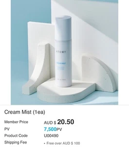 Atomy Cream Mist - Picture 1 of 11