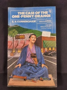The Case of the One Penny Orange EV Cunningham Masao Masuto Owl Mystery PB, 1982 - Picture 1 of 6