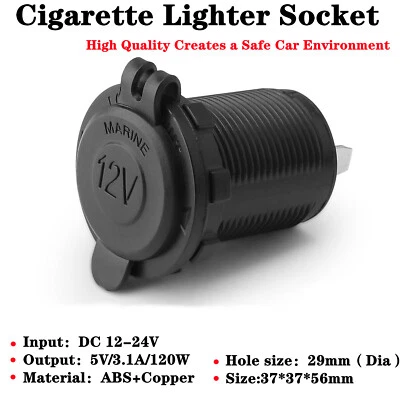 12V Waterproof Car Cigarette Lighter Socket Outlet Charger Power Adapter Plug - Image 1 of 4