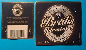 Latvia - full moon ; three cat brother LIGHT UNFILTERED BEER  label 0,5 l 5,0 % - Picture 1 of 1