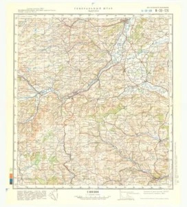 Russian Soviet Military Topographic Map - NEWTOWN (UK, Wales), 1:100K, ed. 1986 - Picture 1 of 7