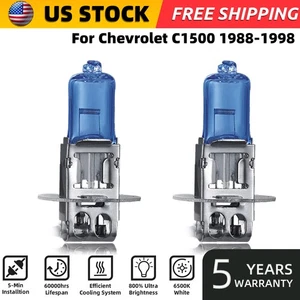 For Chevrolet C1500 1988-1998 H3 Halogen Headlight Bulbs Kit Fog Beam 6000K - Picture 1 of 7
